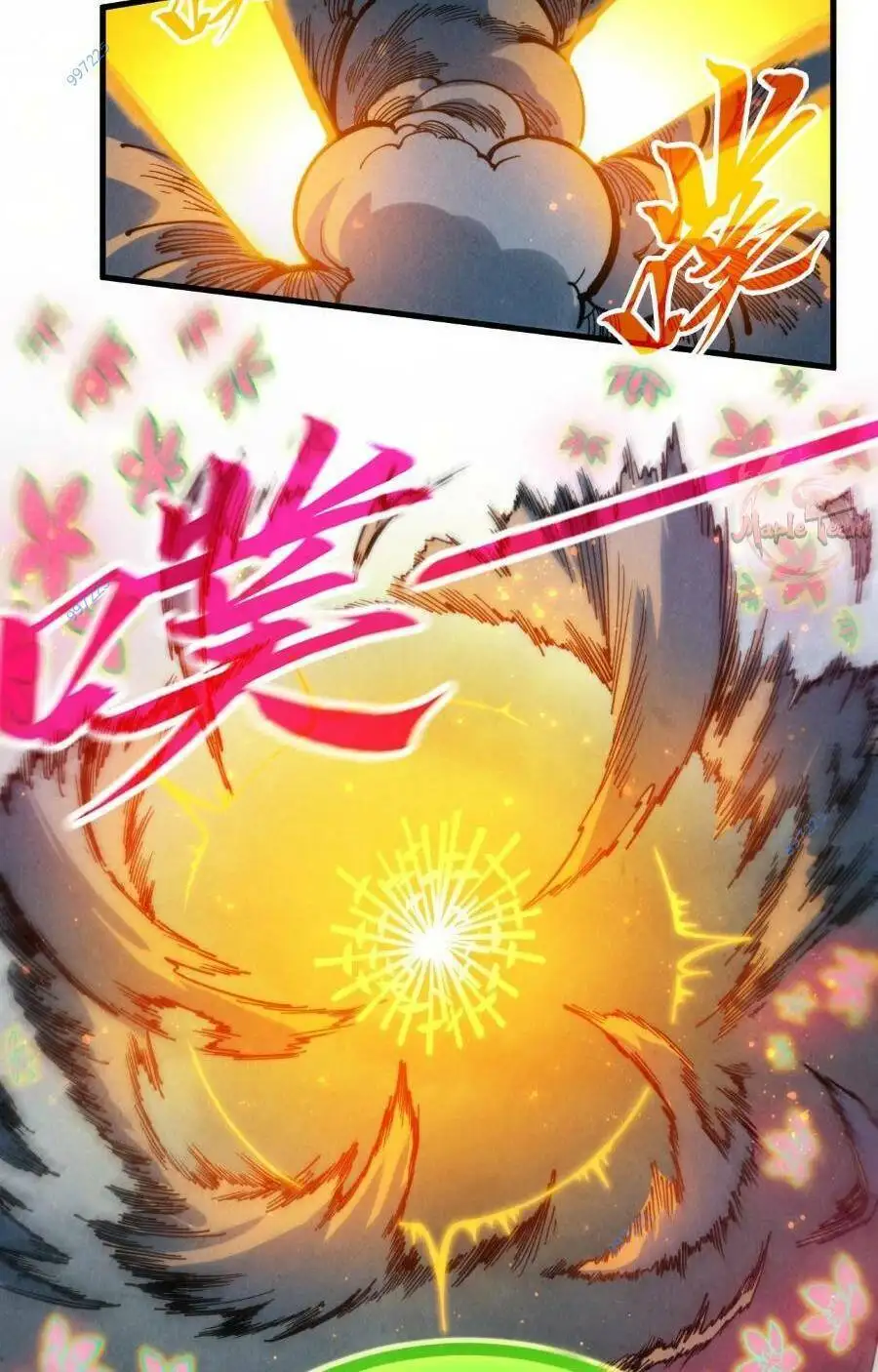 Truyện Tranh Vạn Cổ Chí Tôn trang 5