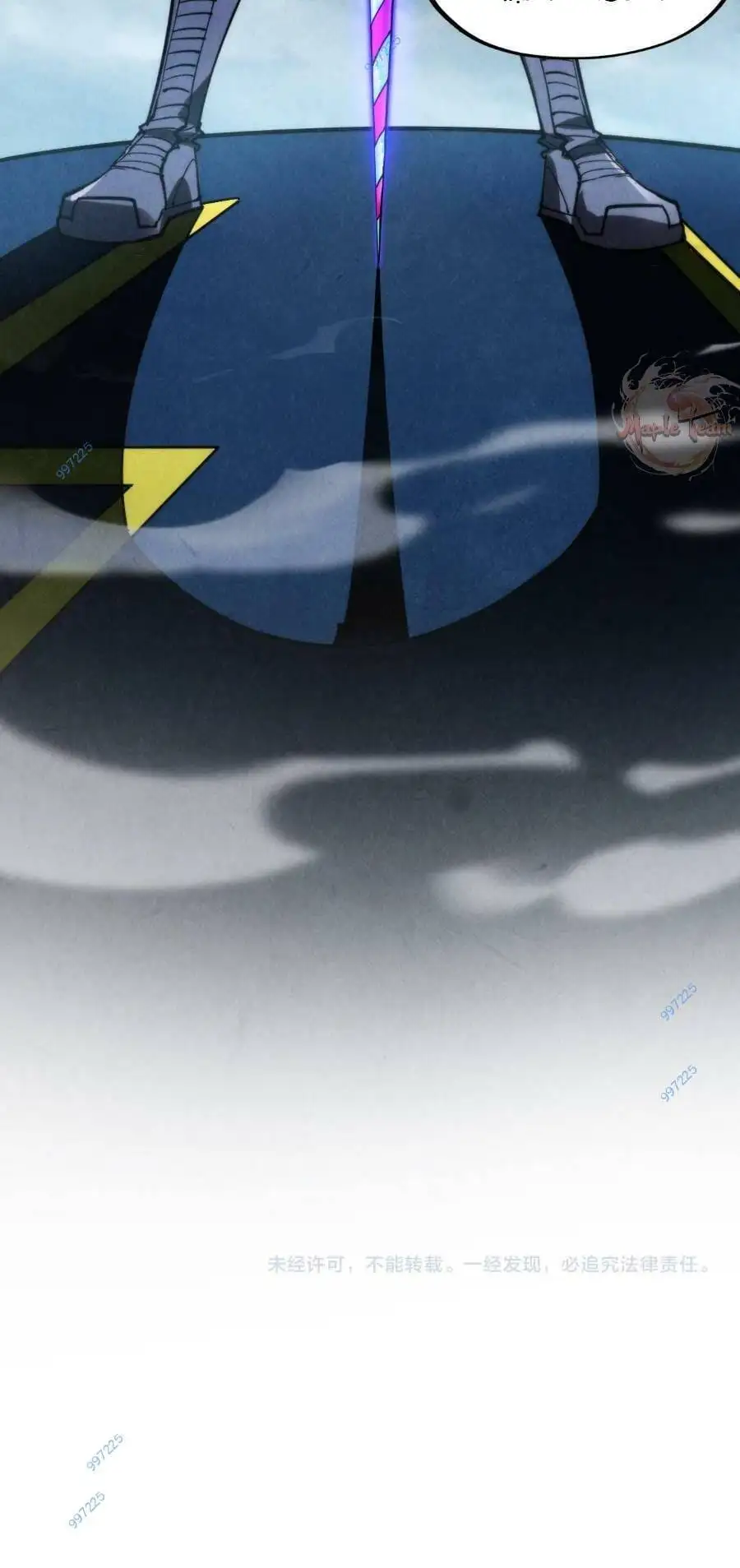 Truyện Tranh Vạn Cổ Chí Tôn trang 5