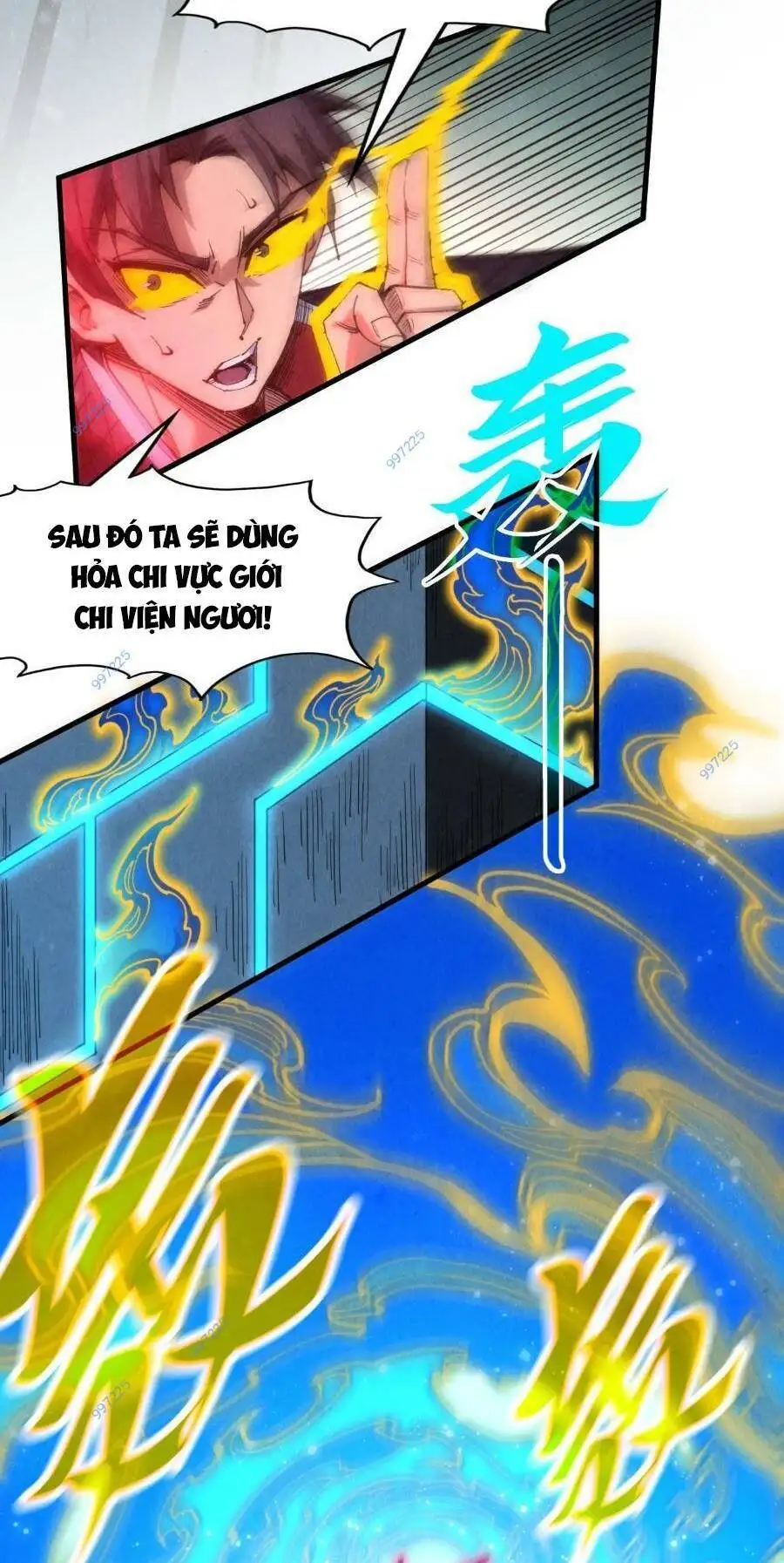 Truyện Tranh Vạn Cổ Chí Tôn trang 5