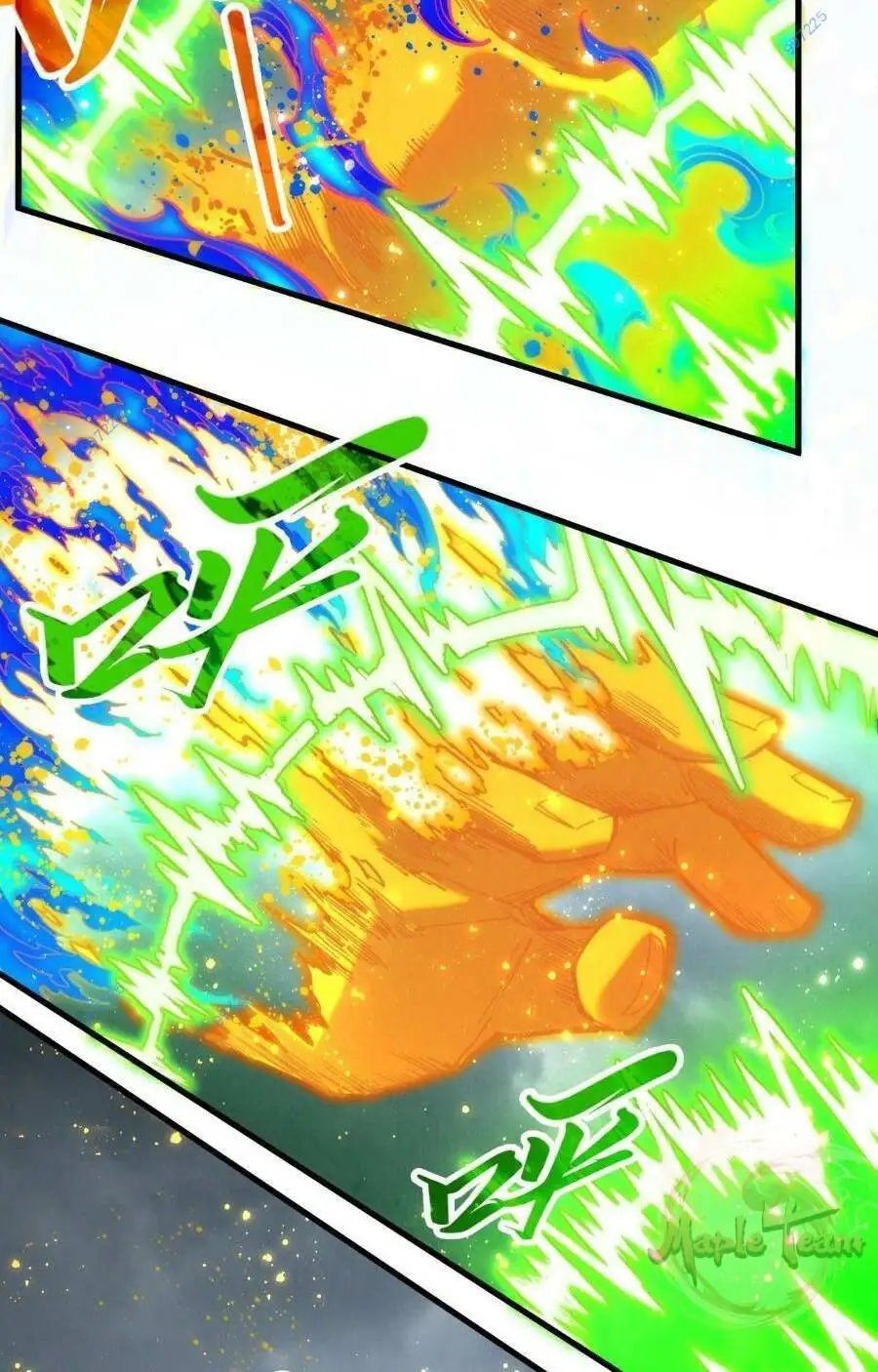 Truyện Tranh Vạn Cổ Chí Tôn trang 5