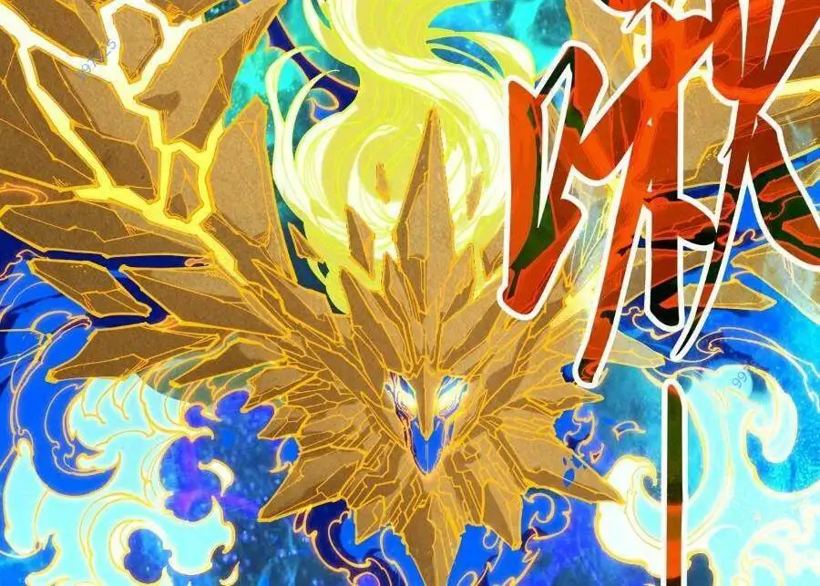 Truyện Tranh Vạn Cổ Chí Tôn trang 5