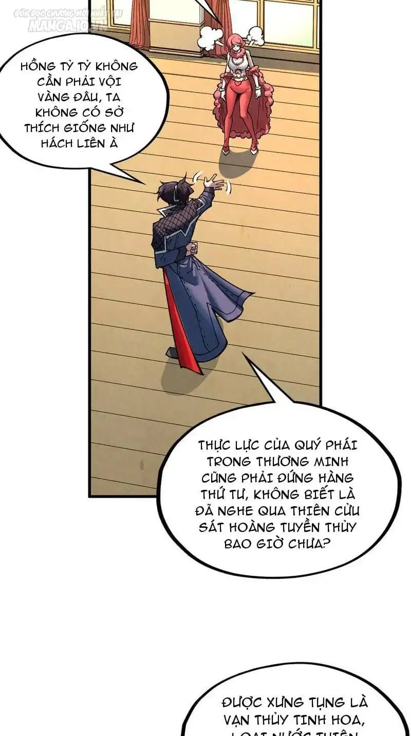 Truyện Tranh Vạn Cổ Chí Tôn trang 5