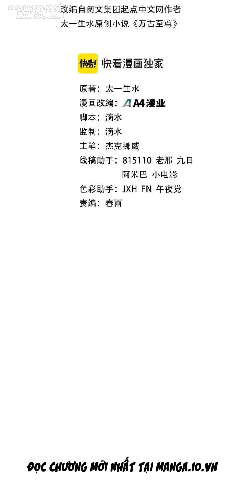 Truyện Tranh Vạn Cổ Chí Tôn trang 5