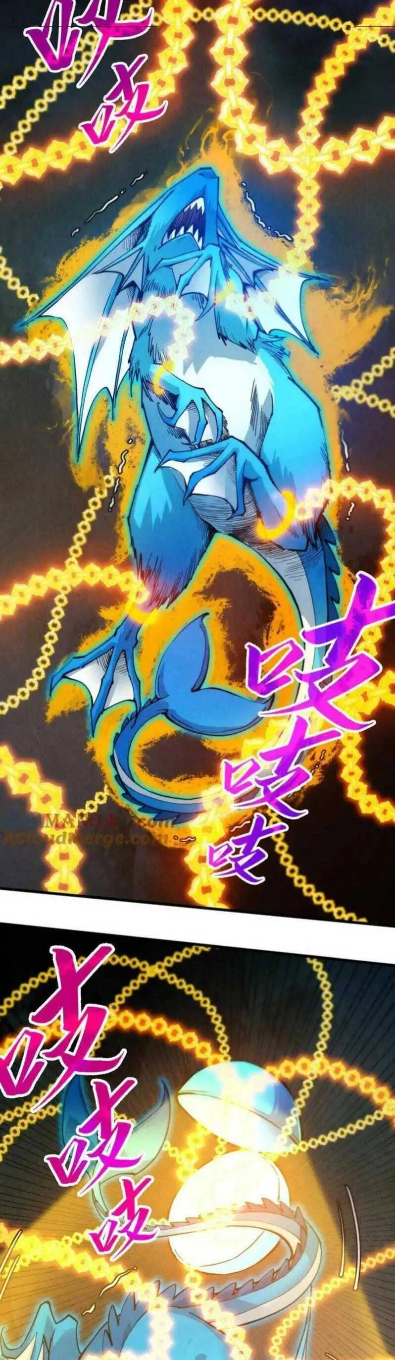 Truyện Tranh Vạn Cổ Chí Tôn trang 5