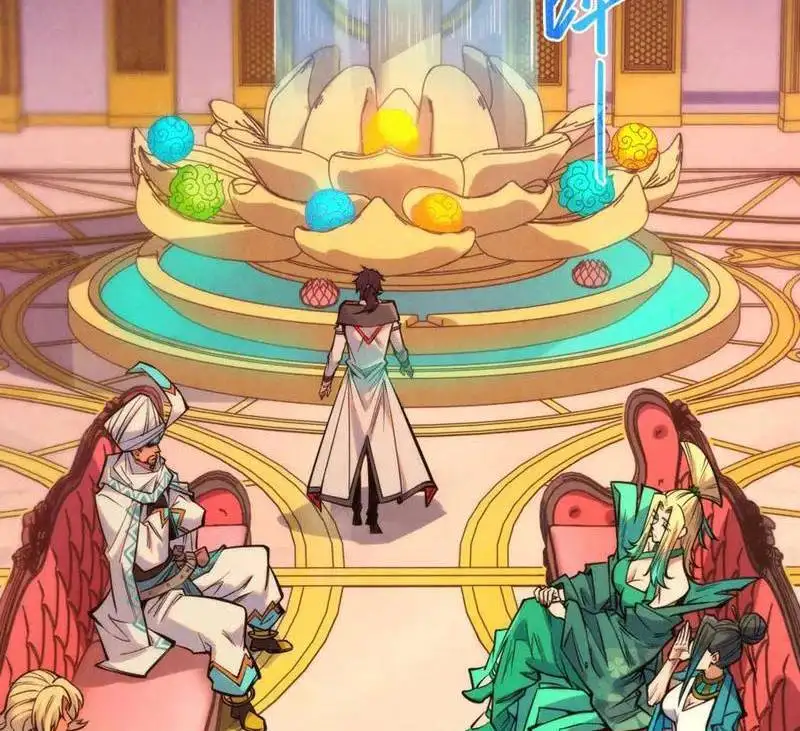 Truyện Tranh Vạn Cổ Chí Tôn trang 5