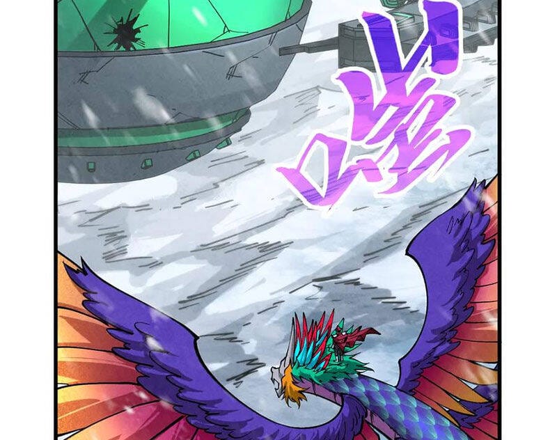 Truyện Tranh Vạn Cổ Chí Tôn trang 5