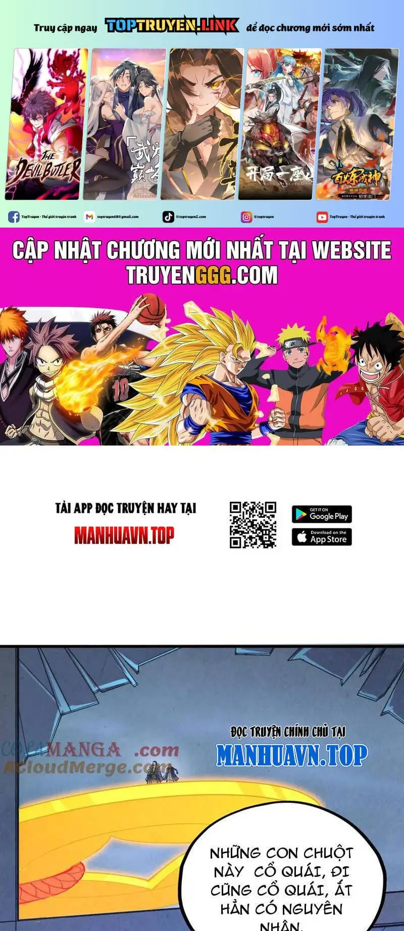 Truyện Tranh Vạn Cổ Chí Tôn trang 5