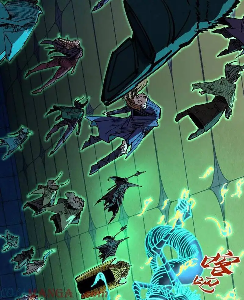 Truyện Tranh Vạn Cổ Chí Tôn trang 5