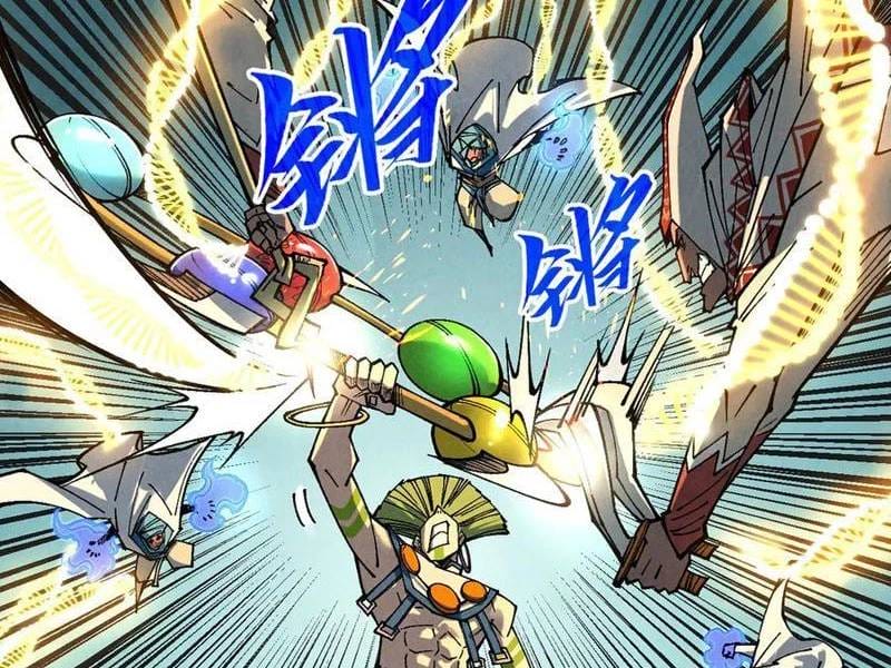 Truyện Tranh Vạn Cổ Chí Tôn trang 5