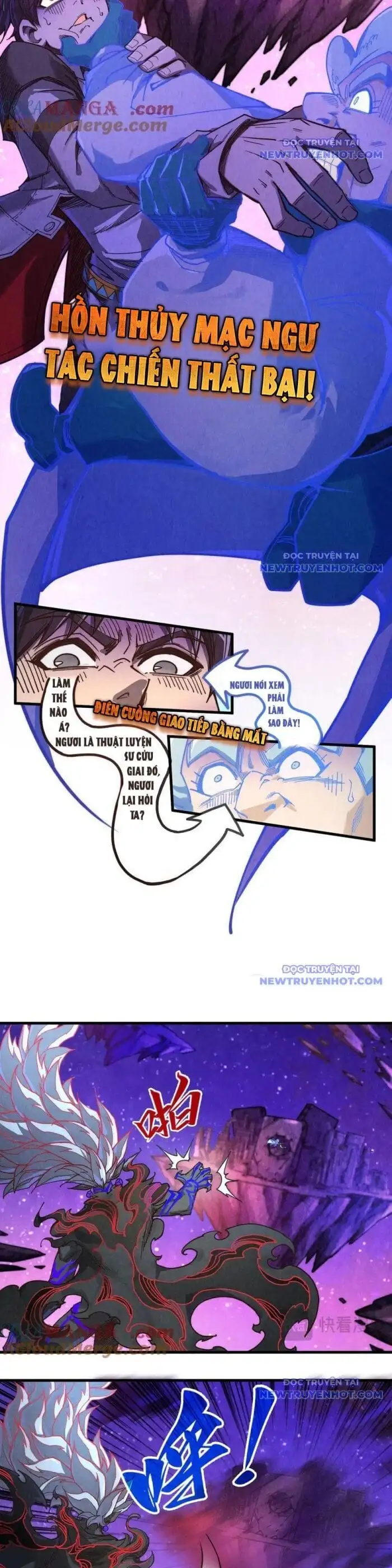 Truyện Tranh Vạn Cổ Chí Tôn trang 5