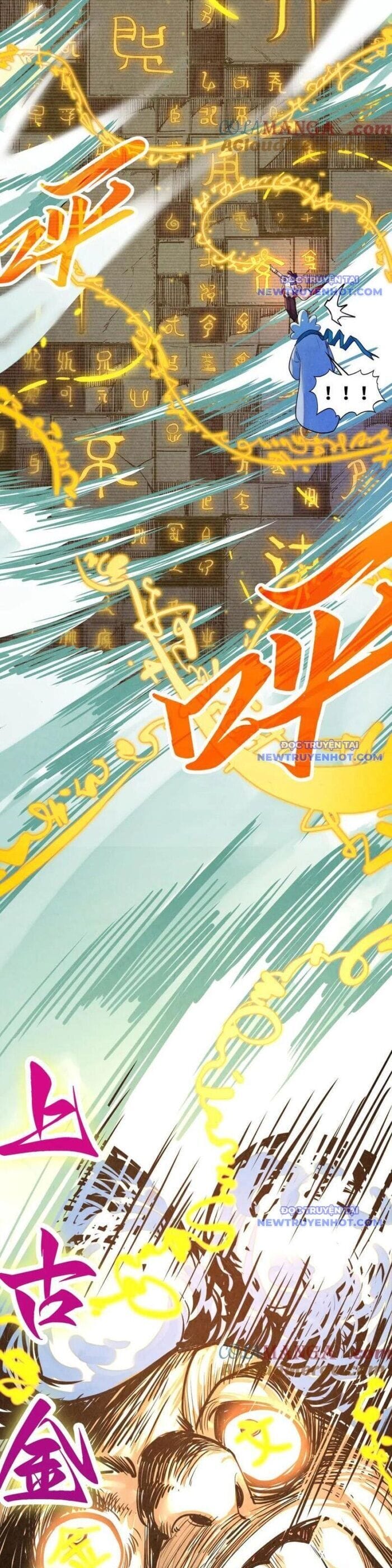 Truyện Tranh Vạn Cổ Chí Tôn trang 5