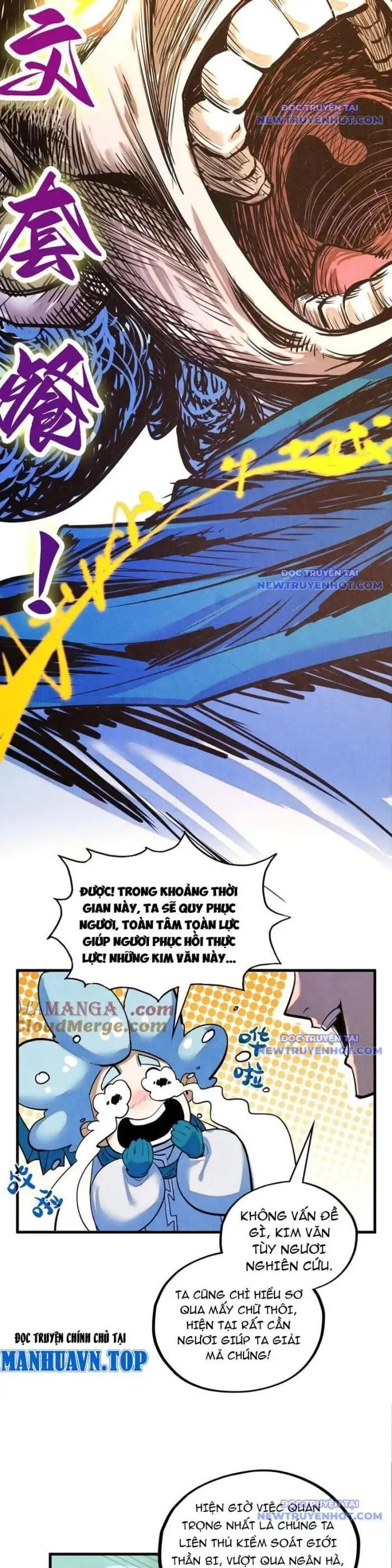 Truyện Tranh Vạn Cổ Chí Tôn trang 5