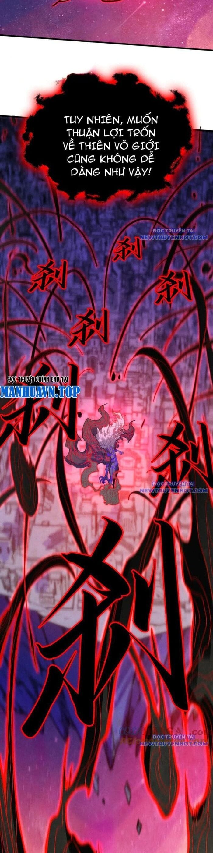 Truyện Tranh Vạn Cổ Chí Tôn trang 5