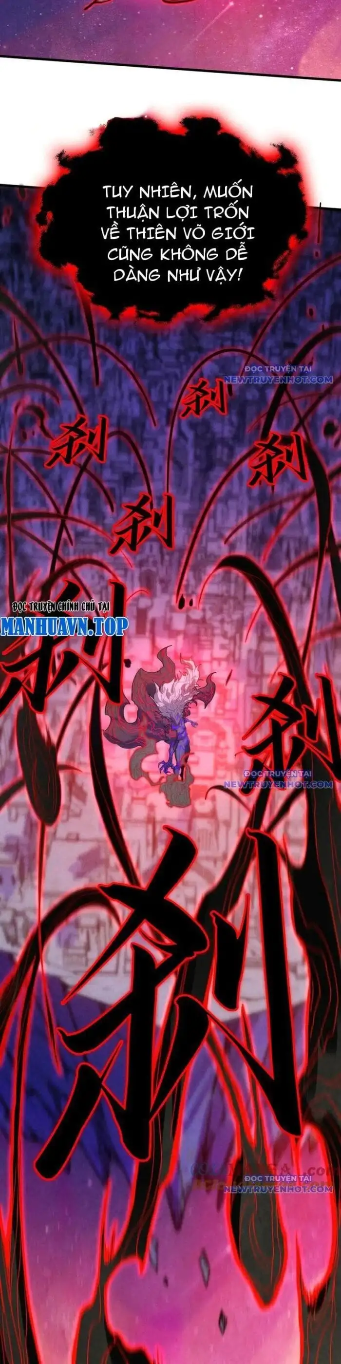 Truyện Tranh Vạn Cổ Chí Tôn trang 5