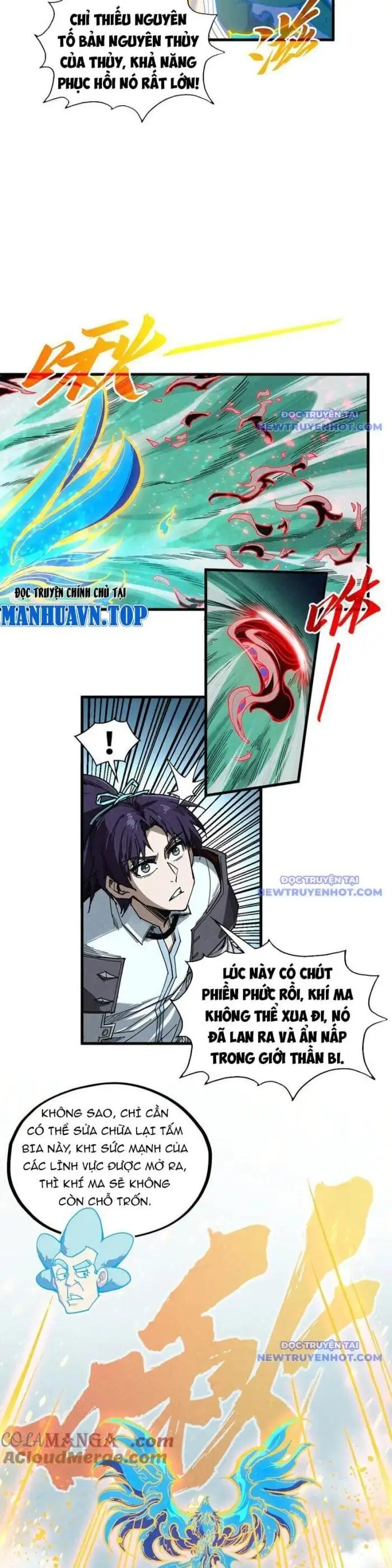 Truyện Tranh Vạn Cổ Chí Tôn trang 5