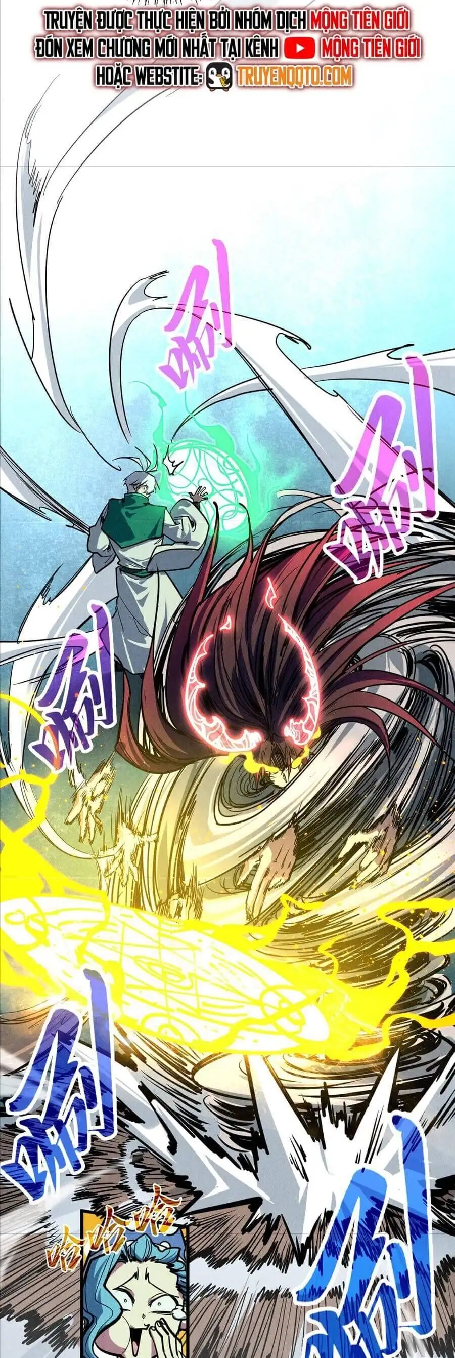 Truyện Tranh Vạn Cổ Chí Tôn trang 5