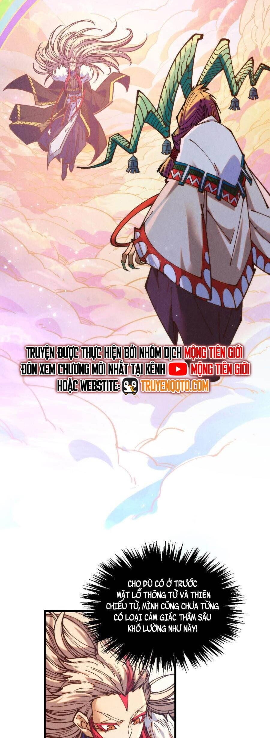 Truyện Tranh Vạn Cổ Chí Tôn trang 5