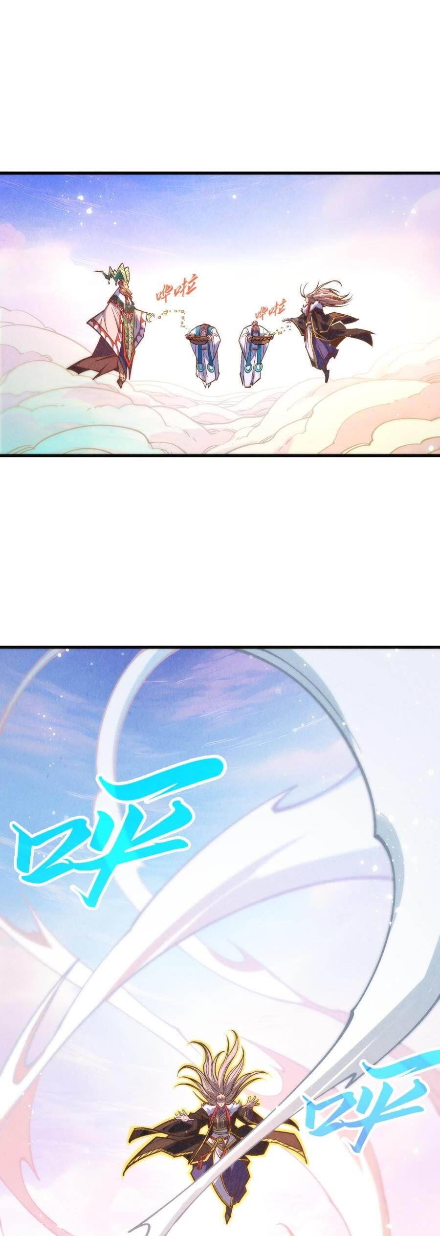 Truyện Tranh Vạn Cổ Chí Tôn trang 5