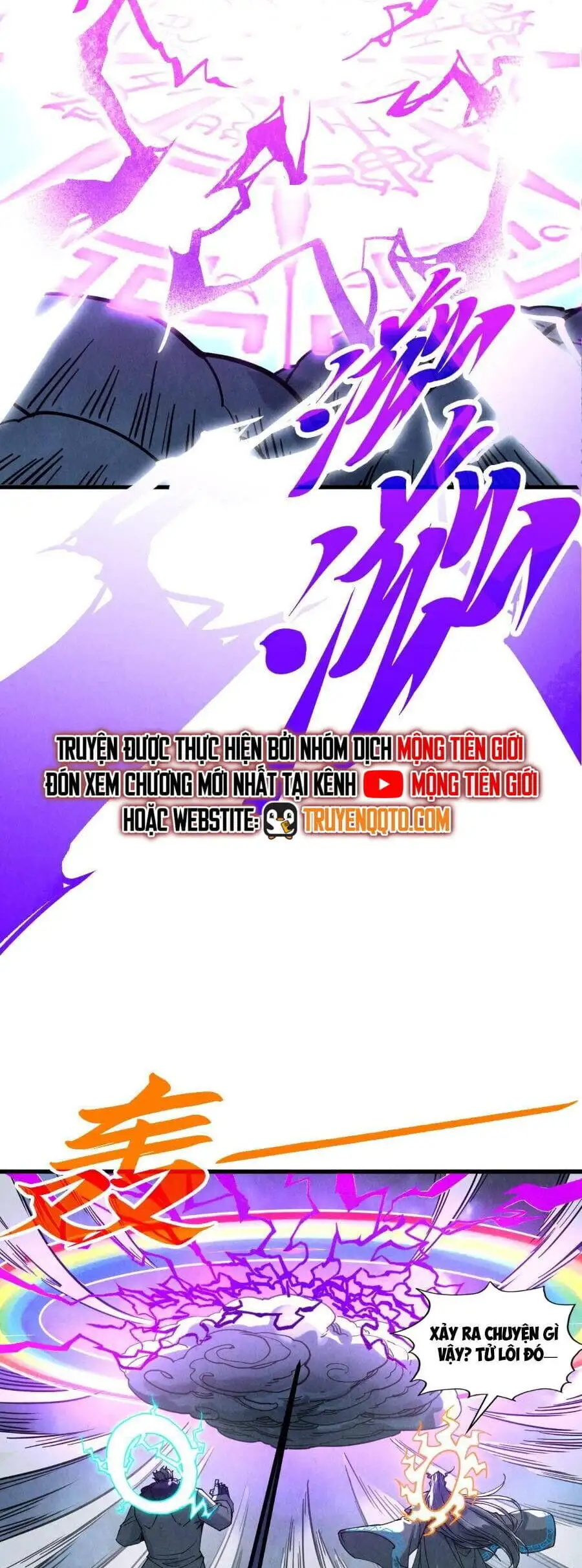 Truyện Tranh Vạn Cổ Chí Tôn trang 5