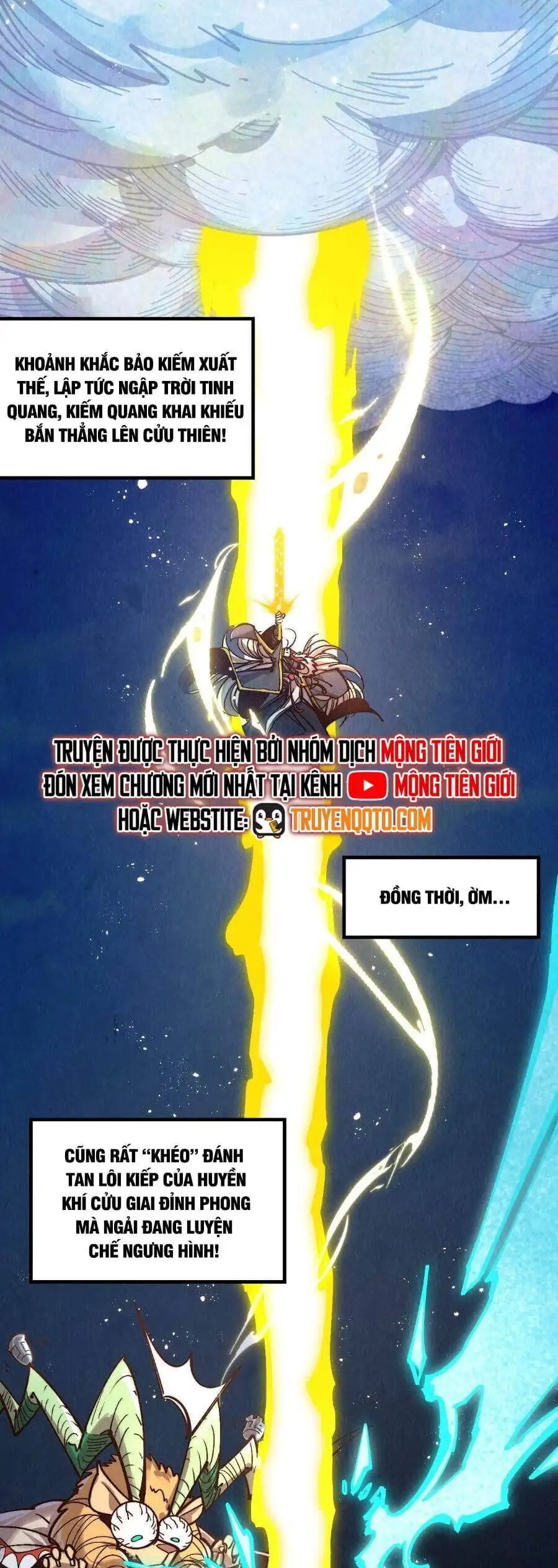 Truyện Tranh Vạn Cổ Chí Tôn trang 5