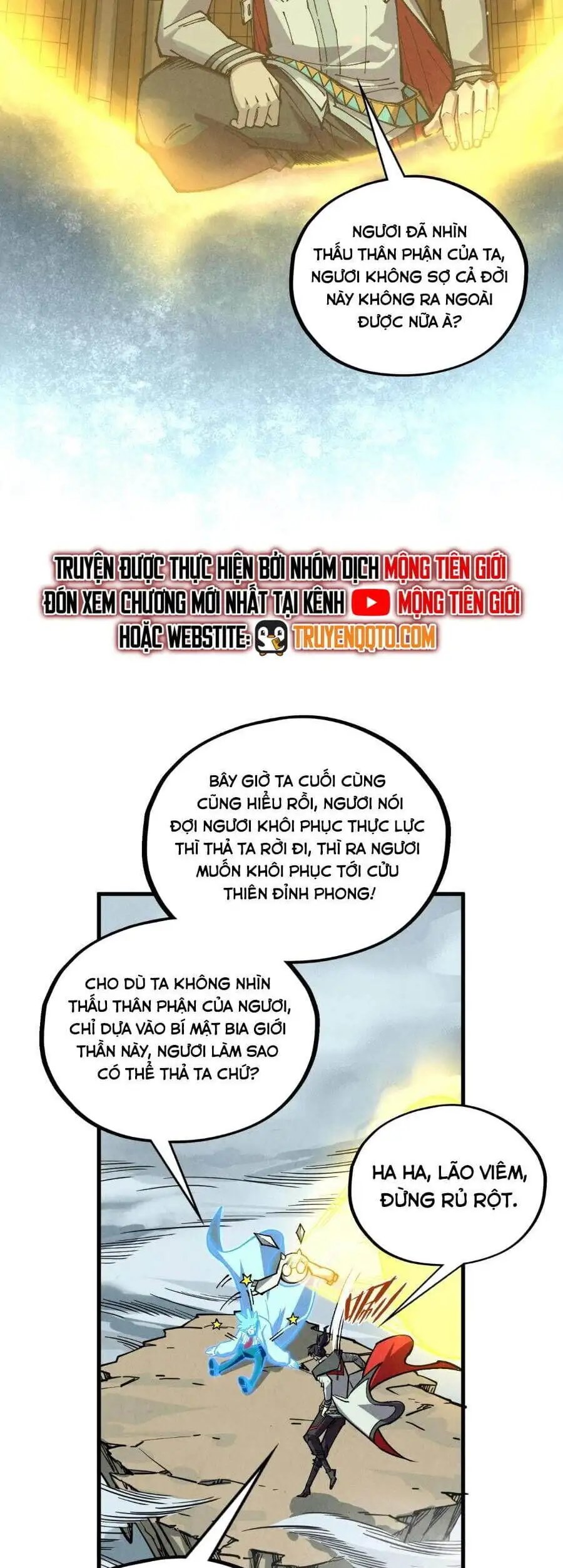 Truyện Tranh Vạn Cổ Chí Tôn trang 5