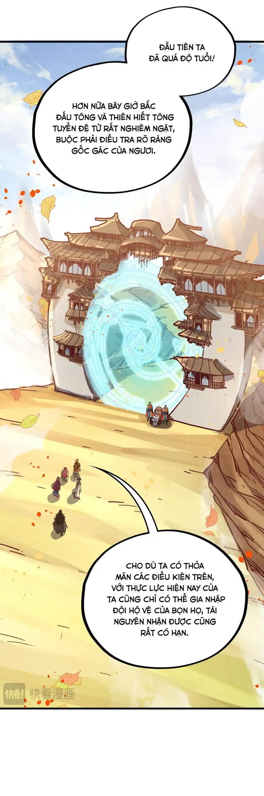 Truyện Tranh Vạn Cổ Chí Tôn trang 5