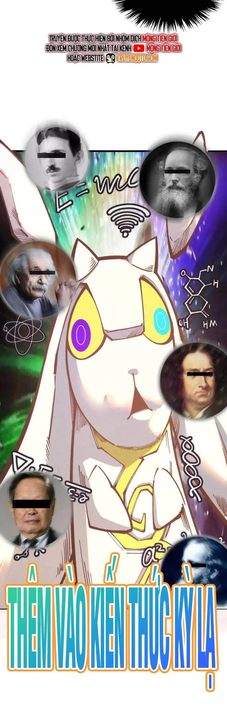 Truyện Tranh Vạn Cổ Chí Tôn trang 5