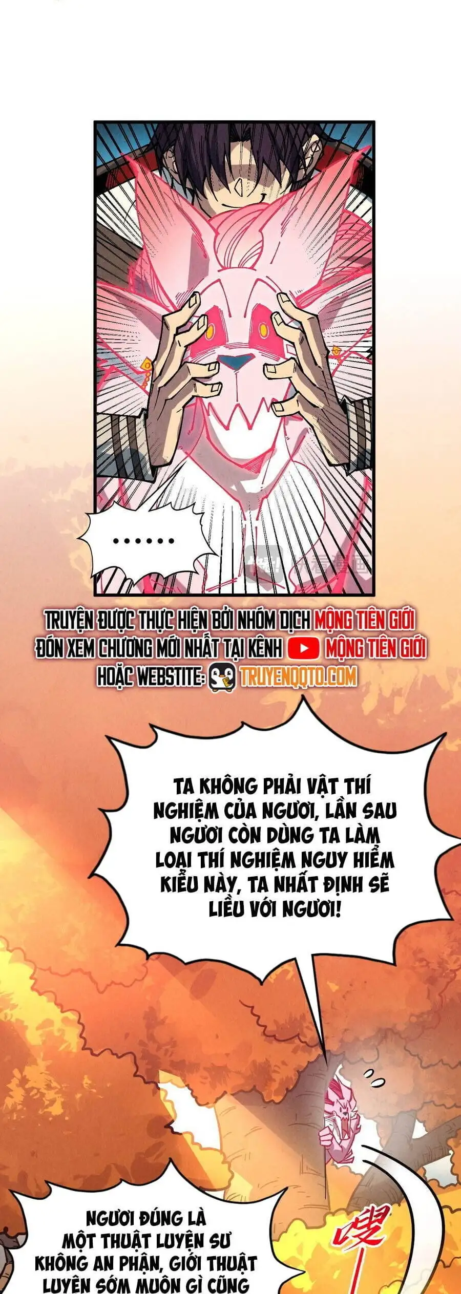 Truyện Tranh Vạn Cổ Chí Tôn trang 5