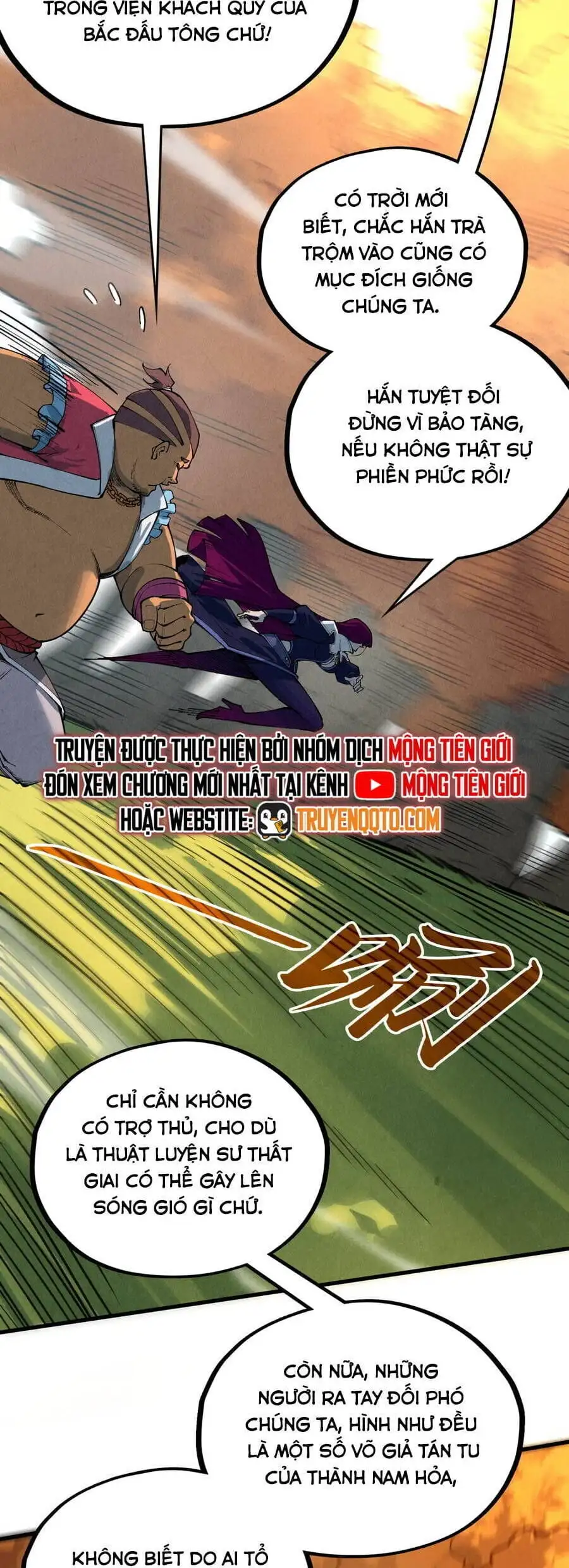 Truyện Tranh Vạn Cổ Chí Tôn trang 5