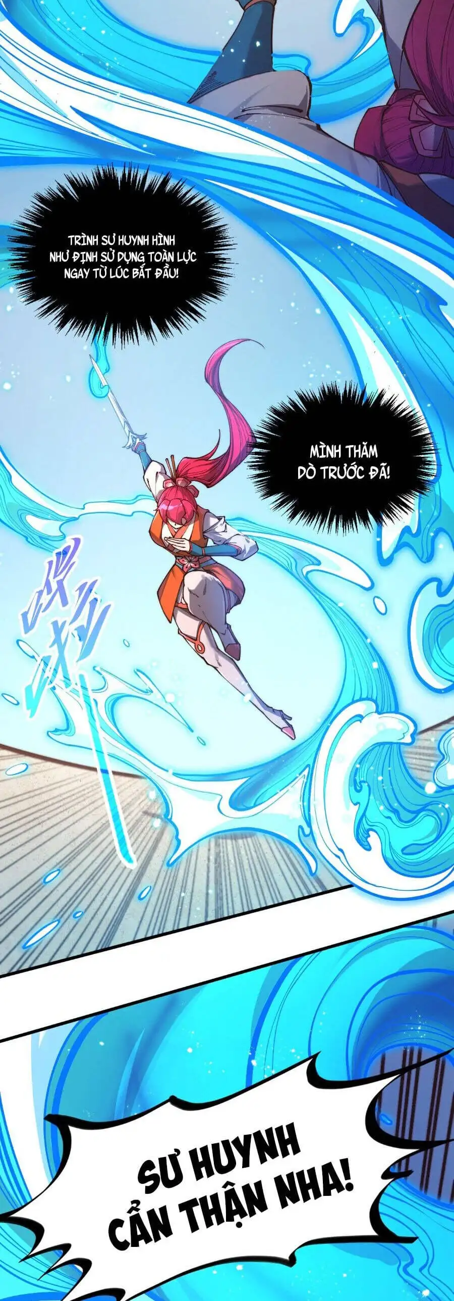 Truyện Tranh Vạn Cổ Chí Tôn trang 5