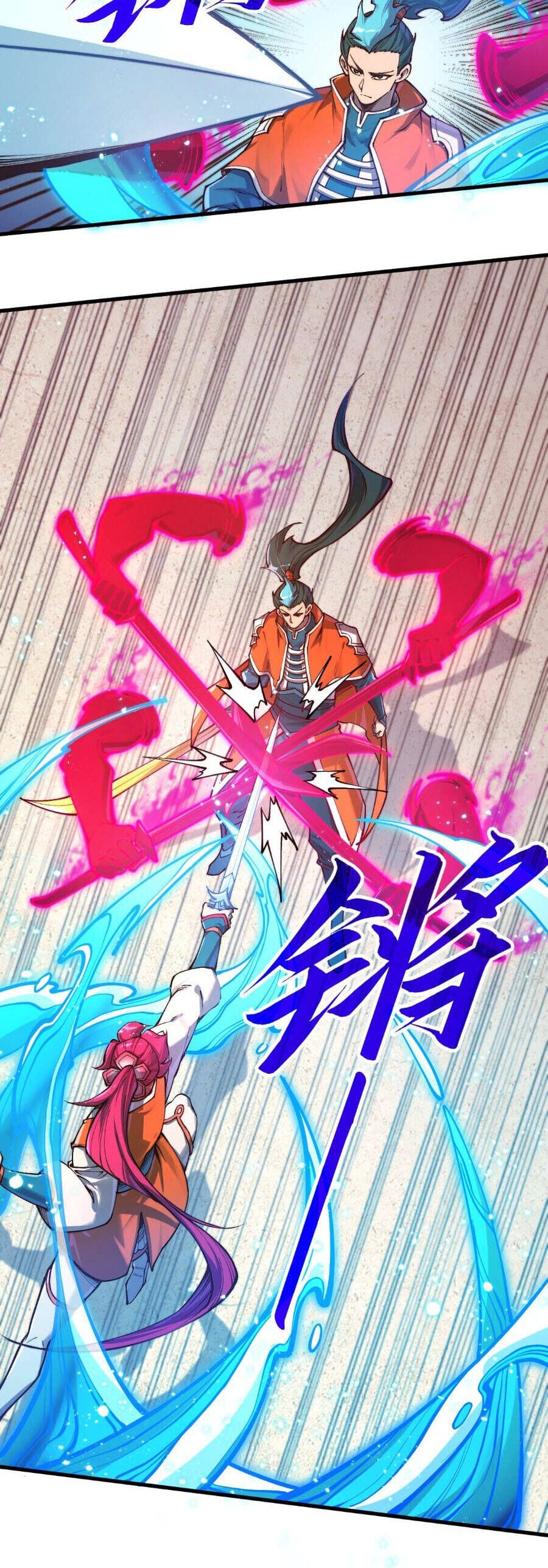 Truyện Tranh Vạn Cổ Chí Tôn trang 5