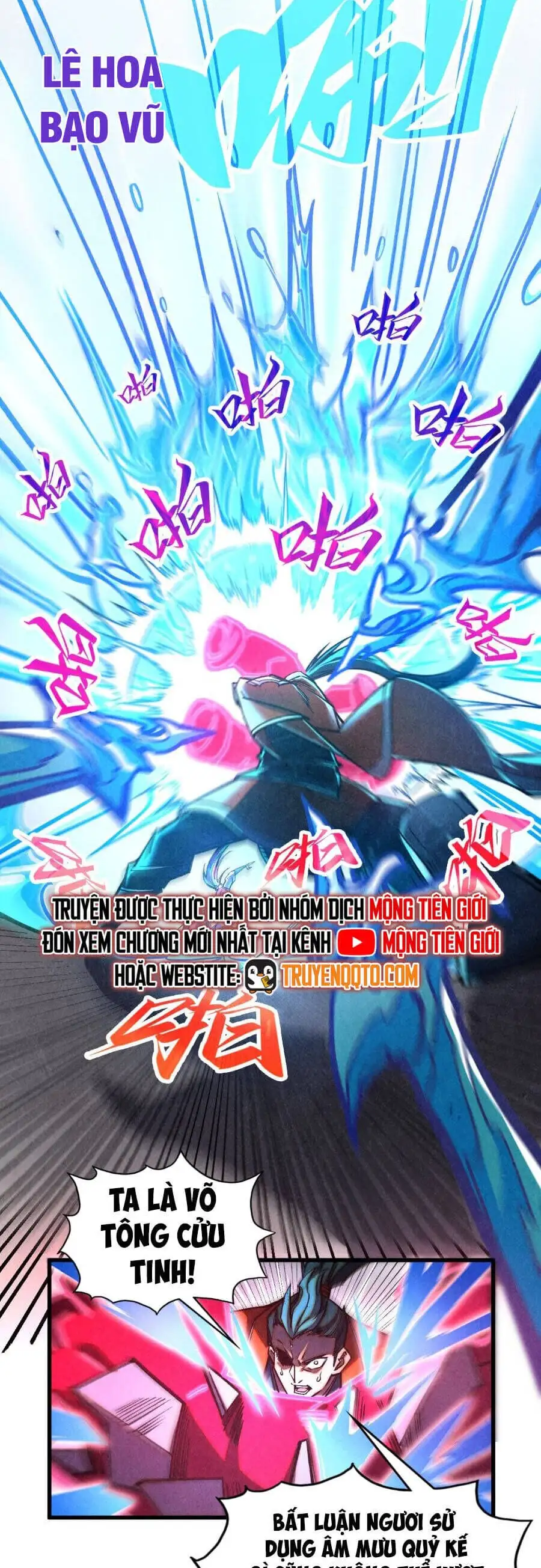 Truyện Tranh Vạn Cổ Chí Tôn trang 5