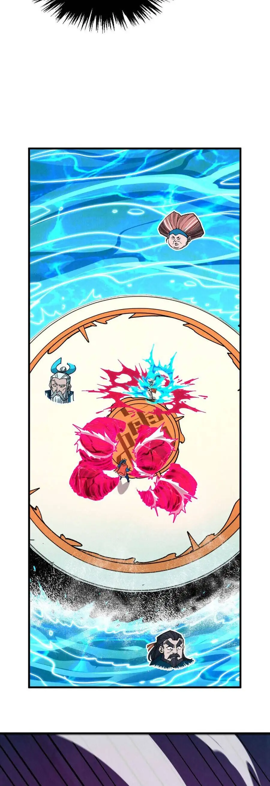 Truyện Tranh Vạn Cổ Chí Tôn trang 5