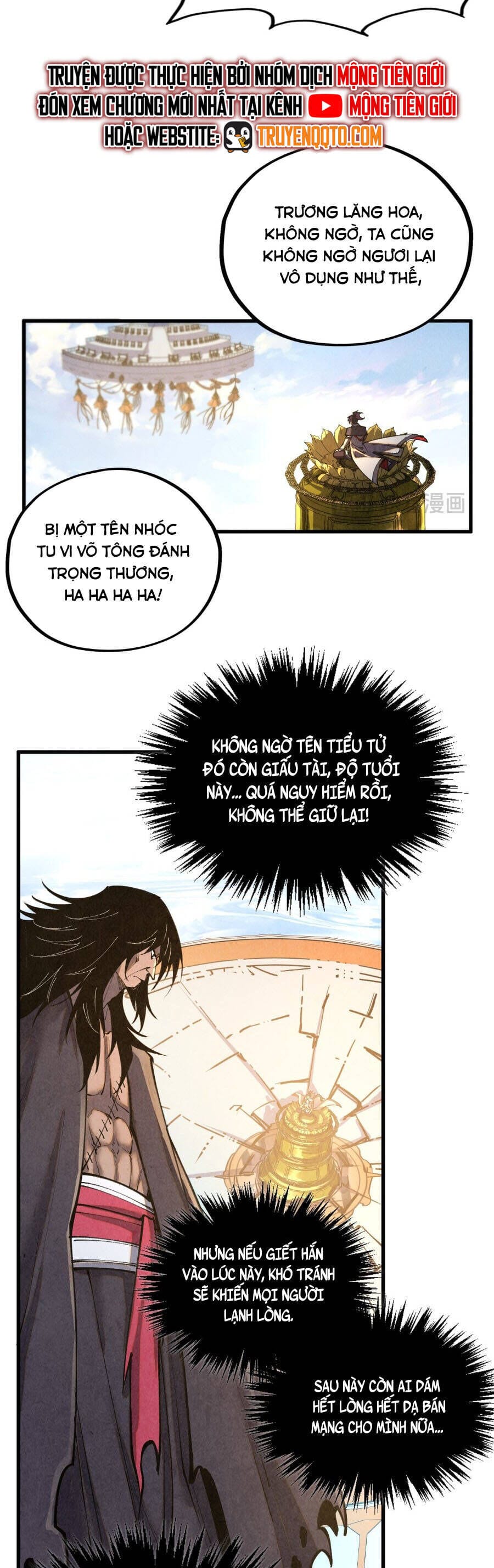 Truyện Tranh Vạn Cổ Chí Tôn trang 5