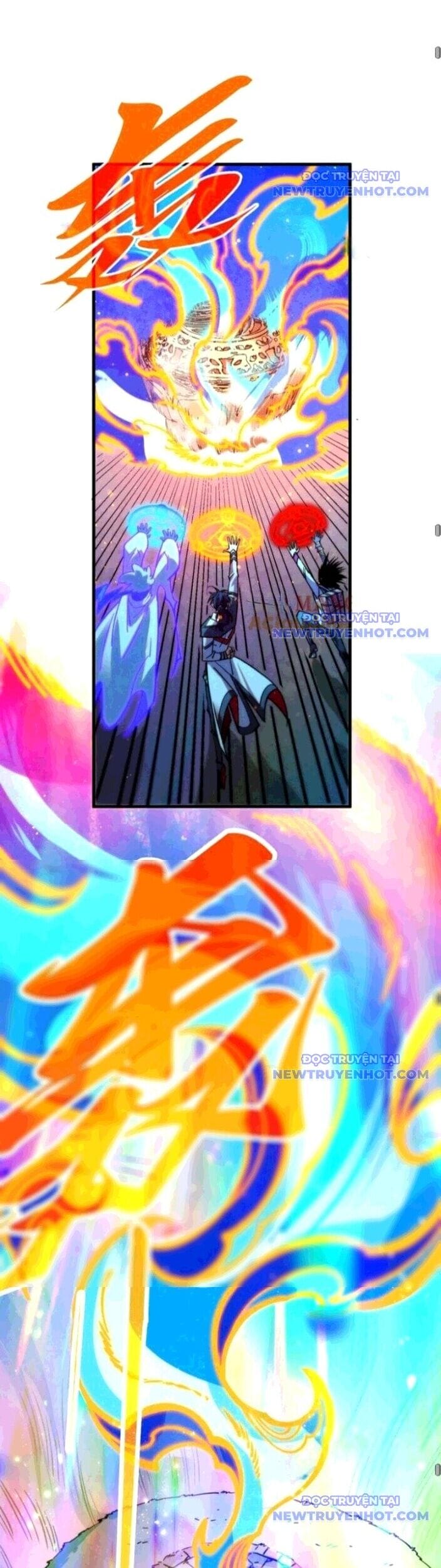 Truyện Tranh Vạn Cổ Chí Tôn trang 5