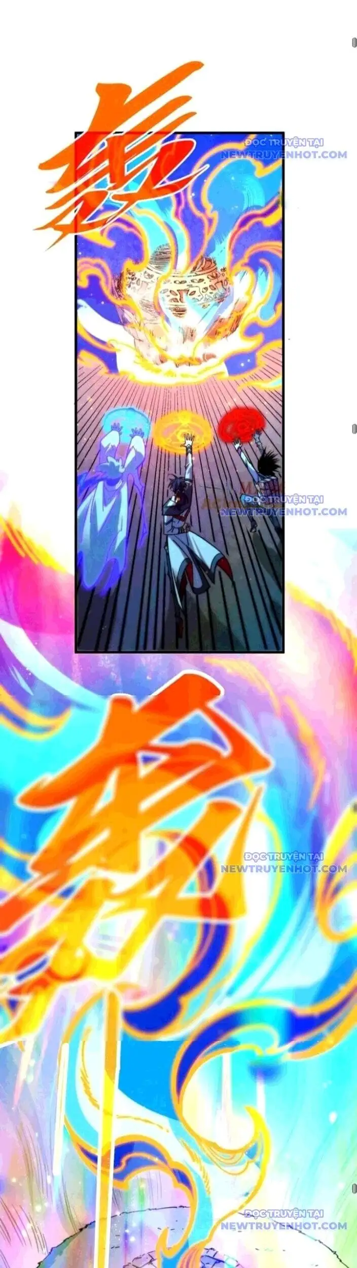 Truyện Tranh Vạn Cổ Chí Tôn trang 5