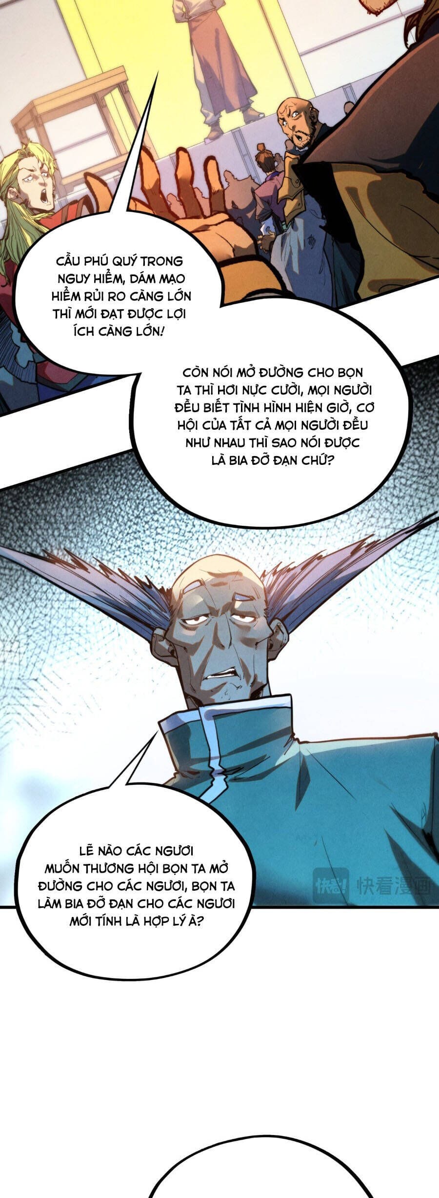 Truyện Tranh Vạn Cổ Chí Tôn trang 5