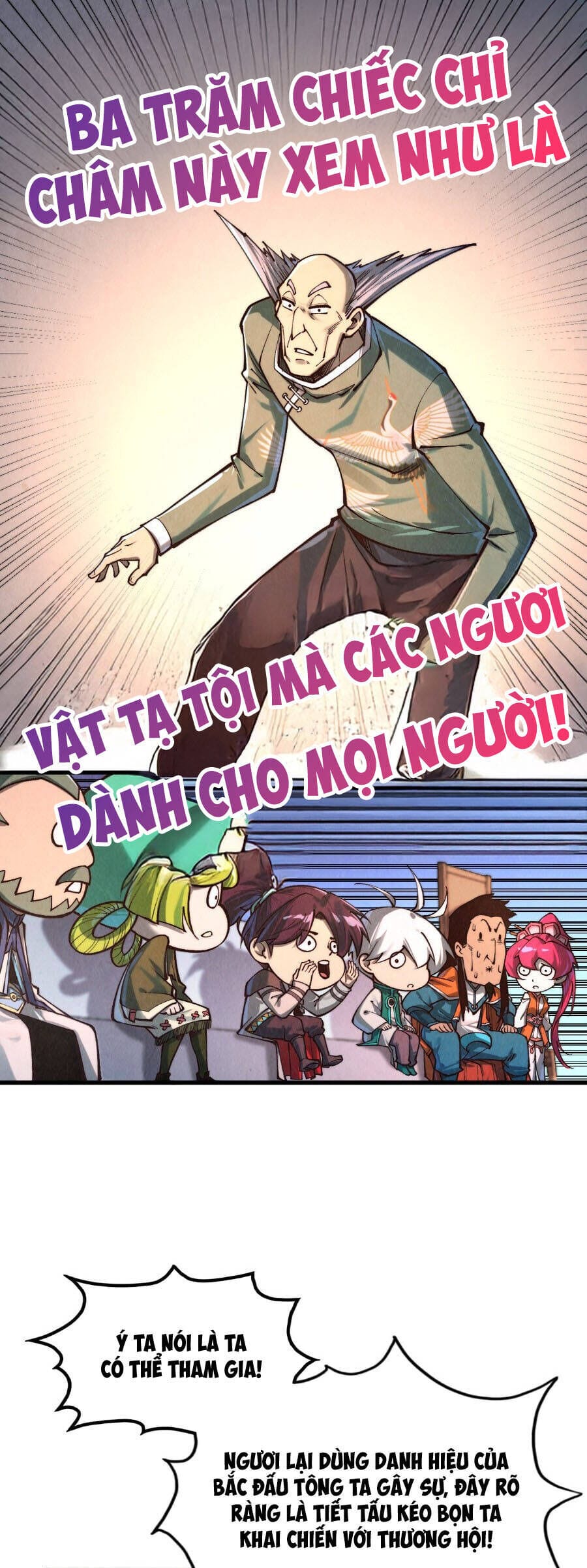 Truyện Tranh Vạn Cổ Chí Tôn trang 5