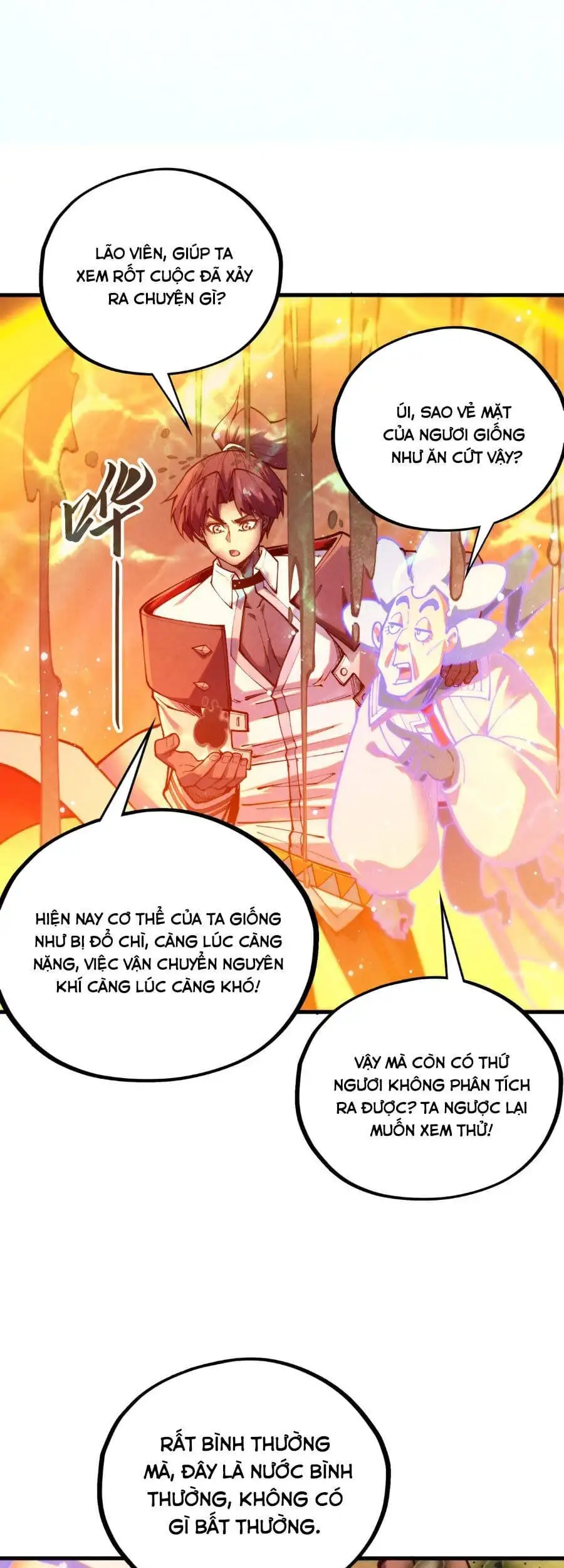 Truyện Tranh Vạn Cổ Chí Tôn trang 5