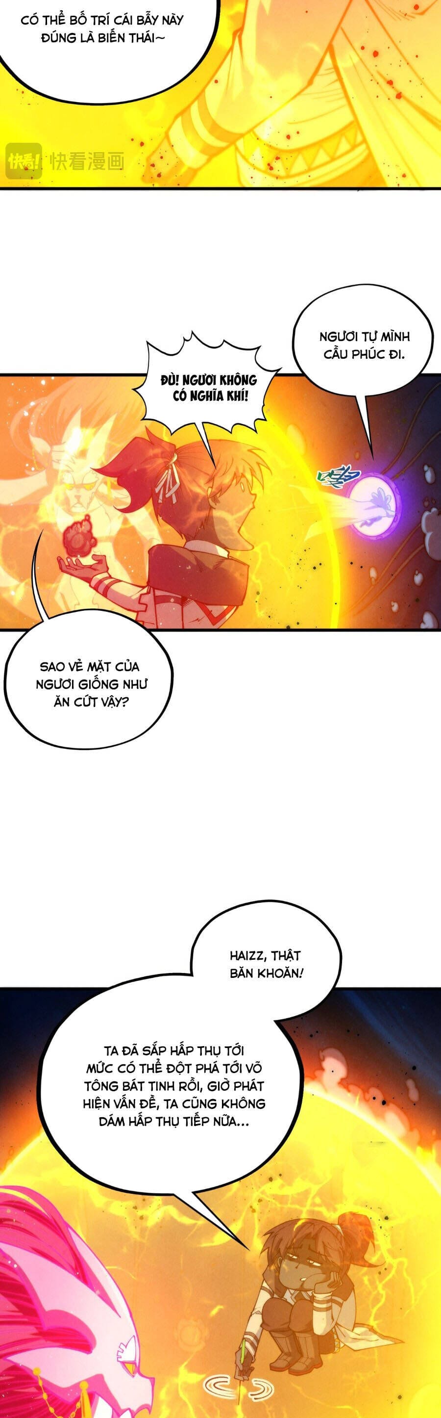 Truyện Tranh Vạn Cổ Chí Tôn trang 5