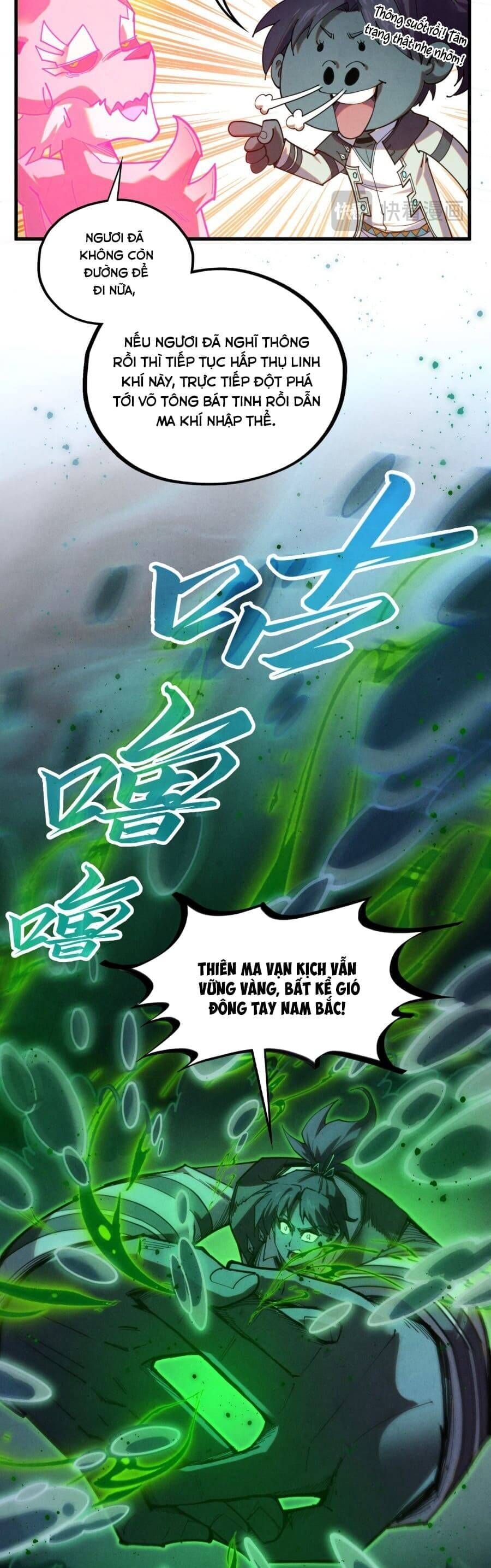 Truyện Tranh Vạn Cổ Chí Tôn trang 5