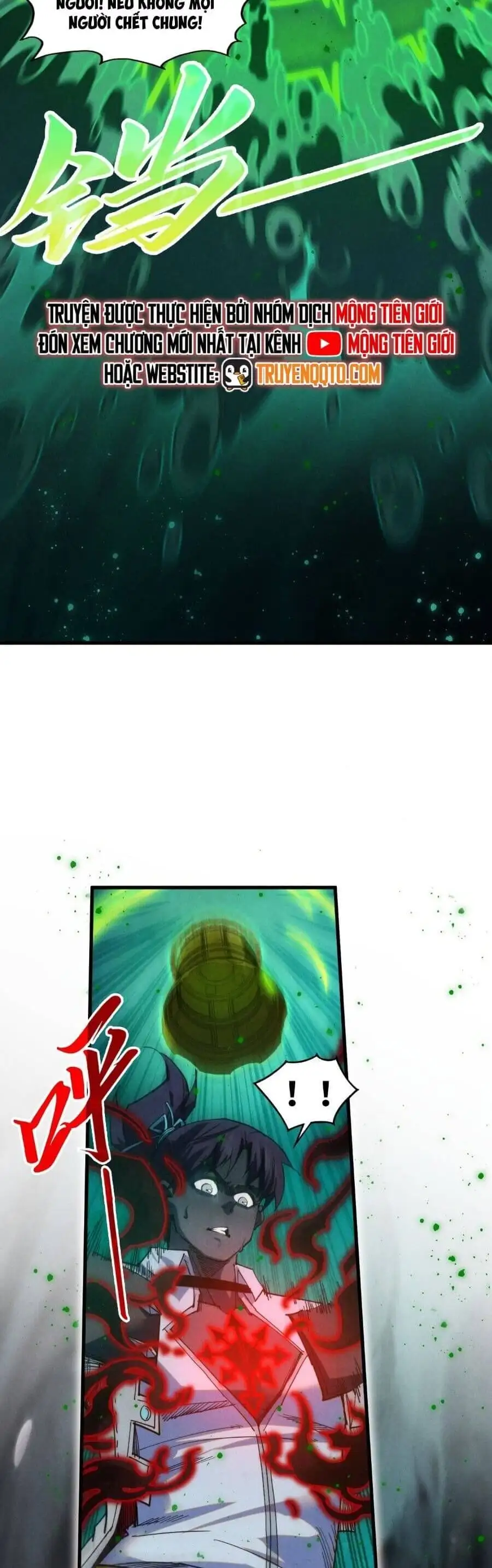 Truyện Tranh Vạn Cổ Chí Tôn trang 5