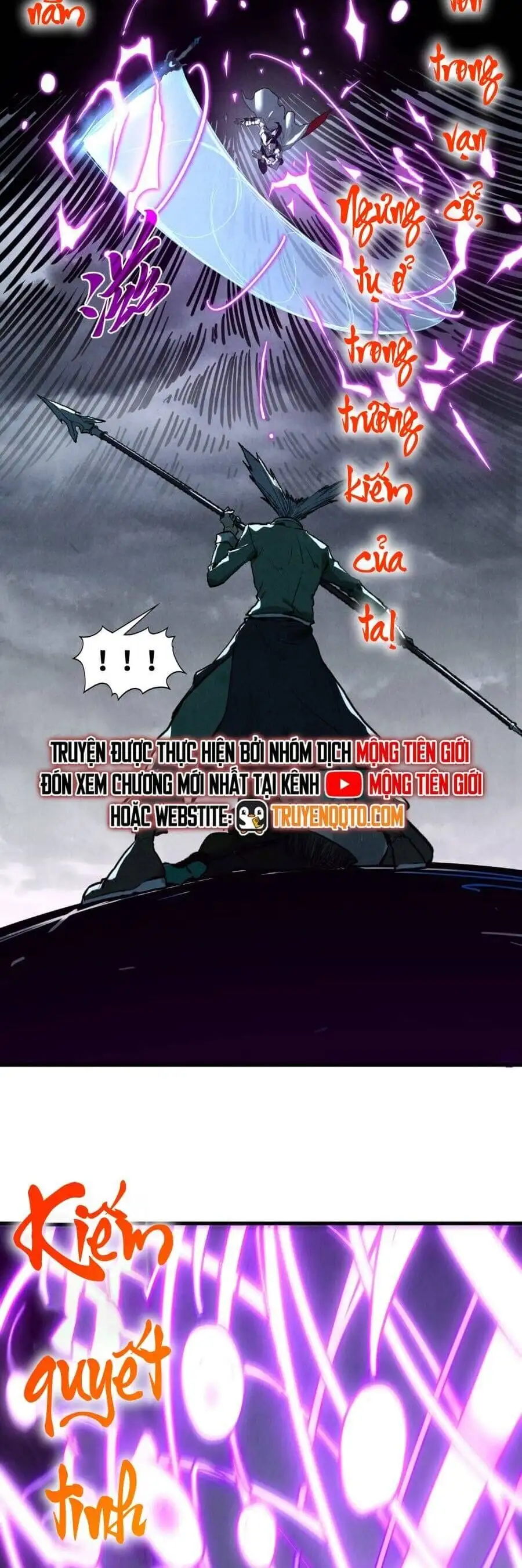 Truyện Tranh Vạn Cổ Chí Tôn trang 5