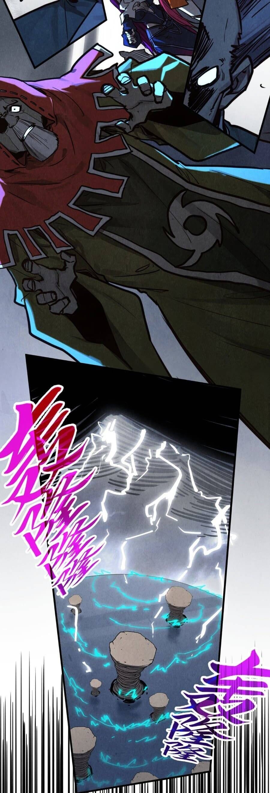 Truyện Tranh Vạn Cổ Chí Tôn trang 5