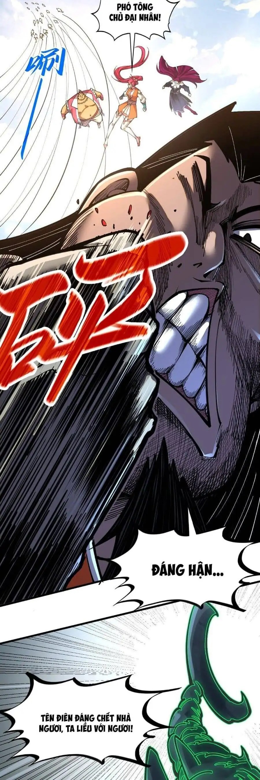 Truyện Tranh Vạn Cổ Chí Tôn trang 5