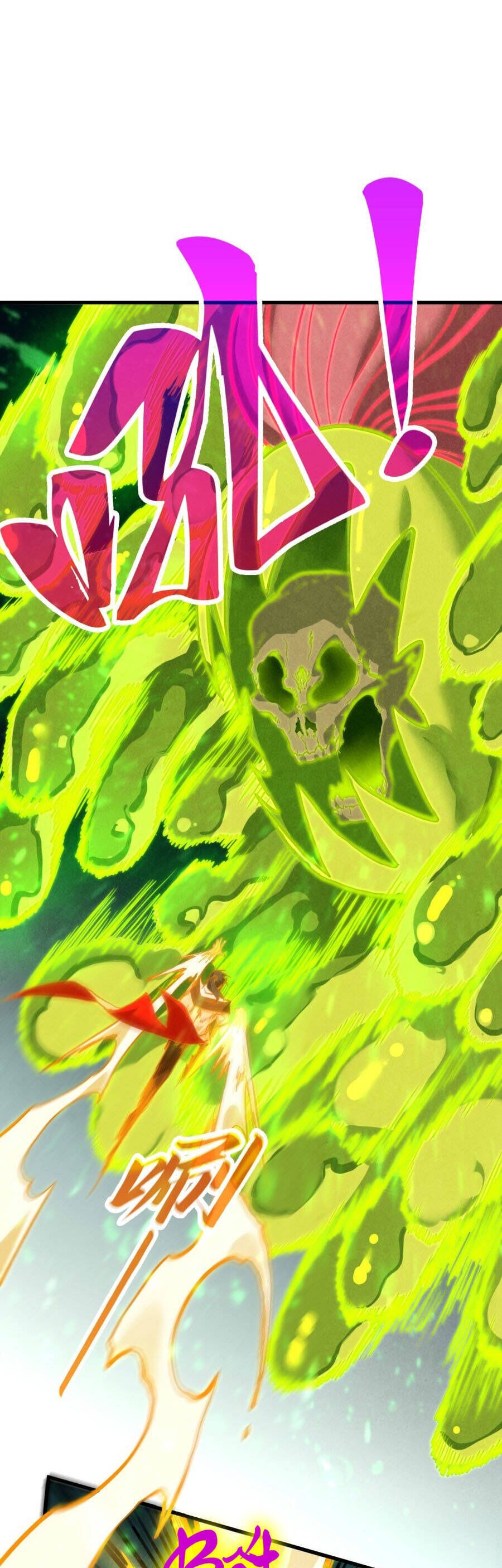 Truyện Tranh Vạn Cổ Chí Tôn trang 5