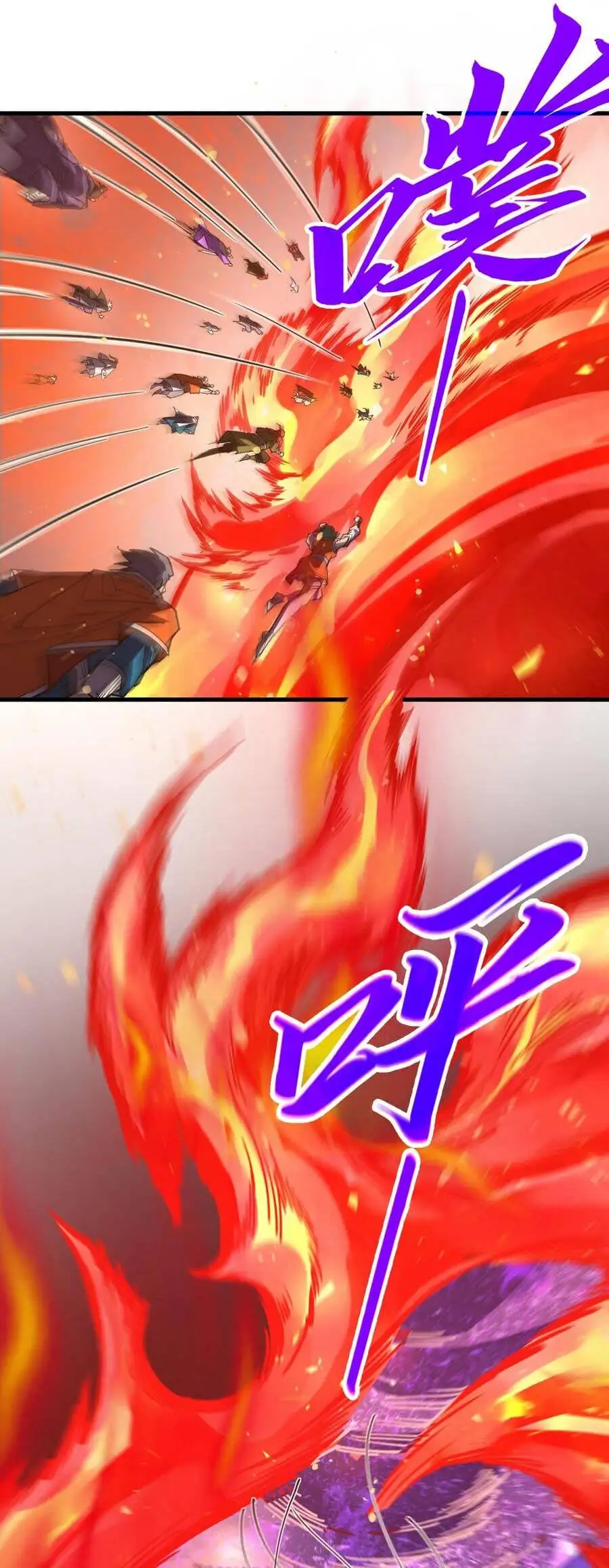 Truyện Tranh Vạn Cổ Chí Tôn trang 5