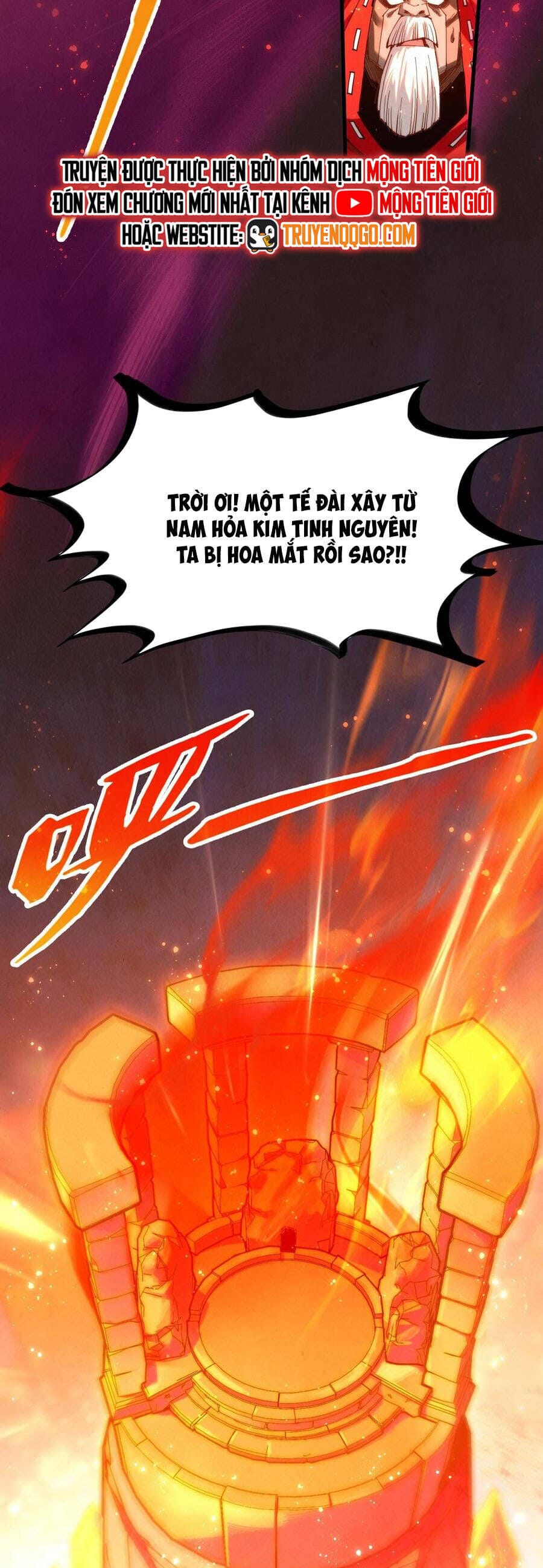 Truyện Tranh Vạn Cổ Chí Tôn trang 5