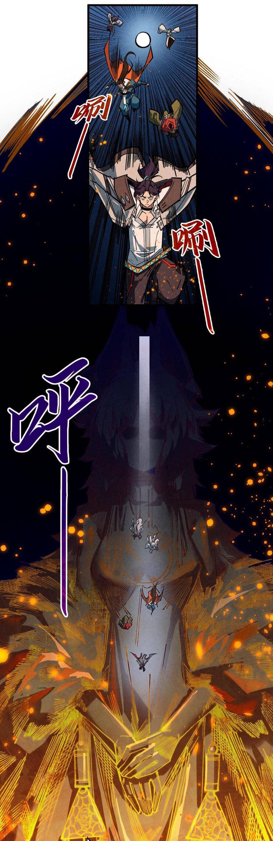 Truyện Tranh Vạn Cổ Chí Tôn trang 5