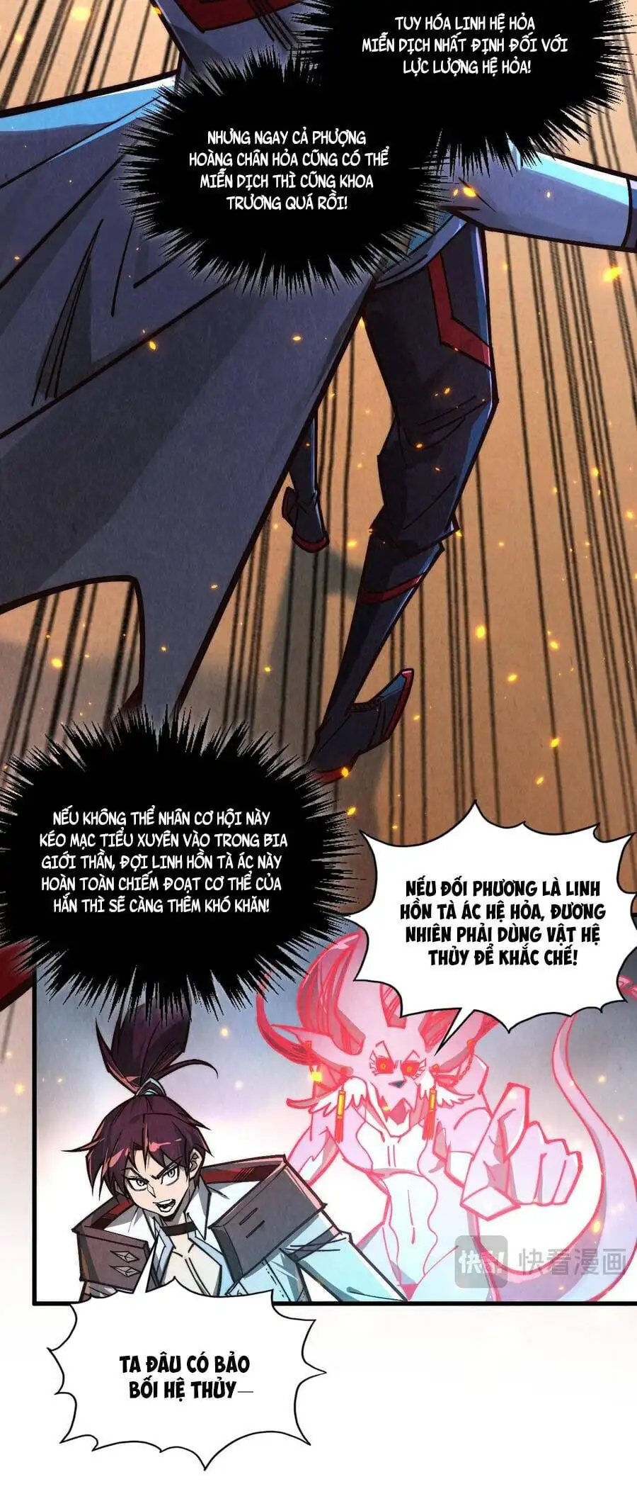 Truyện Tranh Vạn Cổ Chí Tôn trang 5